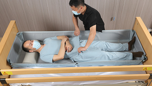 Ehucon's Bathroom Safety Aids: Ensuring Security in Home Care for Seniors (باللغة الإنجليزية)
